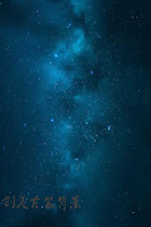 Plate costume Background Paper Sky star costume photo studio costume theme photo crape myrtle