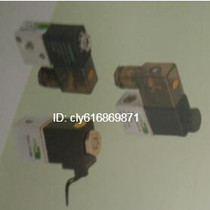 Taiwan FANGRUI FONRAY solenoid valve 3V1-06 DC24V