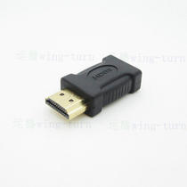 Yunteng HDMI revolution Mini HDMI female adapter A- type revolution C- type female Mini conversion head