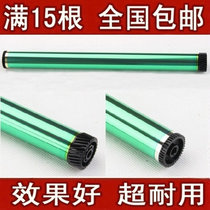 The application of Samsung 1666 1043 1660 3201 3200 3206 3218 1661 Toner photosensitive drum