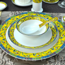 Luxury Restaurant Dining Room Accessories Hotel Swing of Bone Porcelain Suit Catering Cutlery Hot Pot Four Sets of Bowl Trays Dish Spoon