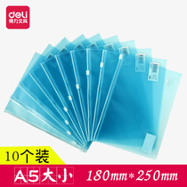 Daili bag a5 file classification organization information bag zipper file bag student transparent wholesale