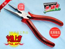 Japan 3 peak Sanshan brand TP-125 5 inch strong electrical and electronic pointed nose pliers TP-150 6 inch