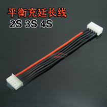 bc168 b6a9 and other charger balance charging cable 2S 3S 4S model car battery extension cord