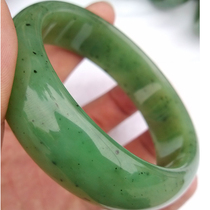 Yuanyuan Xuan natural Old Pit Xinjiang Hetian Jade Jasper bracelet Hetian jade bracelet with certificate special price