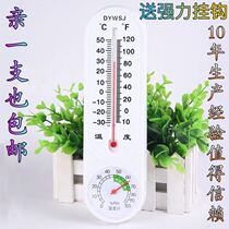 Manufacturers direct sales greenhouse and exterior wall mounted bar thermometer dry and humidity thermometer