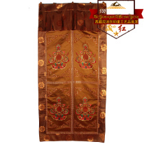 Zanghong Tibetan hand-embroidered eight Ruixian flame treasure warm thick double-layer curtain National Wind fabric hanging curtain
