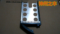 Brand new original wave NF5270M3 NF5280M3 server hard disk bracket shelf bracket