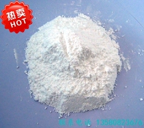 Supply plastic Teflon powder PVDF PTFE ETFE PFA