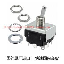 ET325E12-ZSWITCH TOGGLE 3PDT 25A 125V]