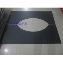 Southeast Delicane trim plate door plate door riderplate 7-piece suit manufacturer direct door rizie delivery snapback