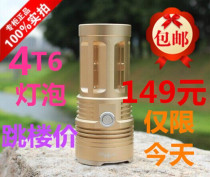 Small steel gun rechargeable photography fill light LED strong long-range household 4 wick T6 white light L2 yellow flashlight