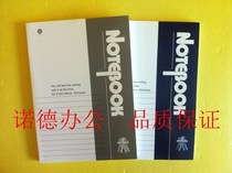 Youth A540 60 80 pages plastic notebook soft copy A5 notepad notebook soft copy