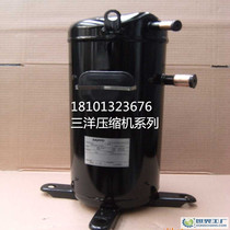 Panasonic compressor C- SB453H8A C- SB263H8A 303 373 SC603H8H 753 903H8H