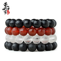  Donghai Family obsidian bracelet for men and women white crystal red agate six-character truth cow Zodiac year of life bracelet
