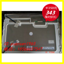 LQ150X1LW72 LQ150X1LW72 LQ150X1LW71N Sharp 15 inch full view four light bright screen