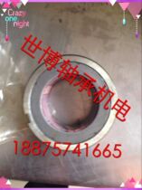 Imported German INA one-way bearing inner ring needle roller type B203 B204 B205 B206 B207 B208