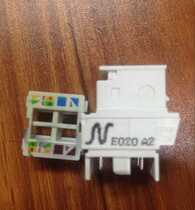 Kexon ultra 6-type network module NeXanS non-shielded RJ45 head module 8 Core computer over test module