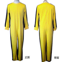 Bruce Lee same yellow jumpsuit death game Jeet Kune Do props costume sportswear nunchaku performance suit