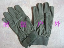 Outdoor gloves Outdoor gloves Leather gloves Fine fiber suede wear-resistant protective gloves
