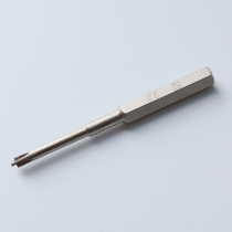 High-end S2 steel medium board batch head special cross cutter head special dismantling Apple mobile phone 4 5 6 motherboard special Cross