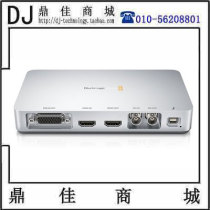 UltraStudio Express Lightning External Acquisition Card Non-programmed Card Box HD Non-editing System