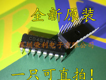 CD4518 CD4518 CD4518BE CD4518BE DIP16 DIP16 decimal synchronous addition counter