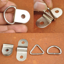 Arch bridge U-shaped clip handmade leather DIY luggage hardware accessories can be equipped with D-ring triangle buckle