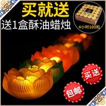 Buddhas colorful water glass lotus Lotus ghee lamp holder seven-star lamp stand Buddhist lamp for Buddha lamp long light candle holder