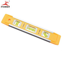 Feilu Mini small horizontal ruler with magnetic high precision three water bubble level decoration home convenient balance ruler