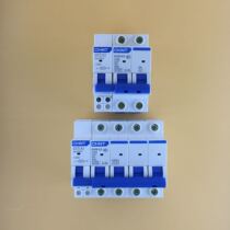 Zhengtai Original Loaded Kunlun NXB-63 4P 2P Owe Voltage Lost Pressure Tripping Breaker Photovoltaic Grid Connection Exclusive