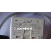 Taiwan ELSIE Vacuum Pressure Switch EP42C-04-F1 EP42P-04-F1 EP42V-04-F1