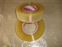 Special price sealing packing tape durable transparent tape 45MM diameter 122mm thick meat 1 8 very tight