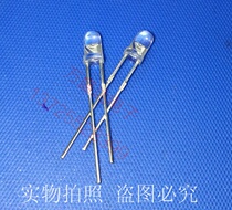 3MM white hair blue F3 blue blue LED LED white light 50 starts