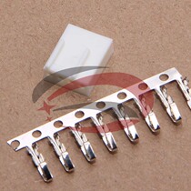 Fan connector 2 points 54MM plug socket terminals 2510 4P3 plus 1P fit needle white spot