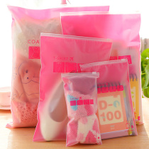 Pink Liu Tao with waterproof clothing cosmetics travel storage bag glove bag transparent finishing bag zipper bag