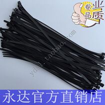 Nylon tie 8 * 250mm5 0 colligation with plastic advertising cloth truss straps strap black tie buckle