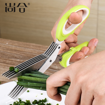 Shanghe stainless steel kitchen multi-layer scissors scallion scissors spice scissors shredded seaweed shredded food scissors office shredder