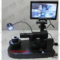 New special video microscope finished bare stone dual-purpose waist code mirror desktop Diamond coding mirror