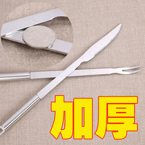 BBQ knife and fork stainless steel barbecue knife and fork Roast whole lamb leg knife and fork barbecue tool integrated durable