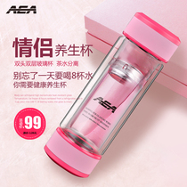 AEA glass double-layer portable water cup men and women office business cup tea separation cup household tea cup