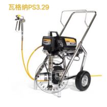 German Wagner PS3 29 electric high-pressure airless spray coating machine PS3 29 sealing ring plunger rod accessory