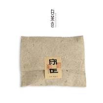  Jiamuhui] 3123 Shou Zheng Alpine Shoumei Cake 2012 Qingxi export grade old white tea 350g