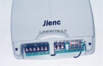 Telescopic door controller Telescopic door full remote control controller