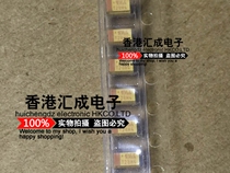 10UF 106PF 10V 1206 106A type A chip tantalum capacitor new original 100 35