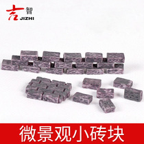 DIY handmade sand table model micro landscape ornaments fence small brick brick wall craft potted ornaments