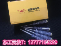 Donggong TS electric pen neon bubble type electric pen test pen electric test pen electric tester 100-500V