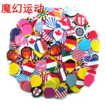 Dart wing laser flying tail darts leaf factory price Special Direct sale big promotion special dart set can change darts