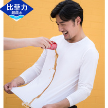 Bifeili black technology hydrophobic long-sleeved T-shirt mens pure white waterproof and anti-fouling autumn base shirt slim Korean version of the tide
