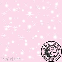 South Korea imported Yedan cross-stitch embroidered cloth fabric cotton printed 14ct Galaxy pink